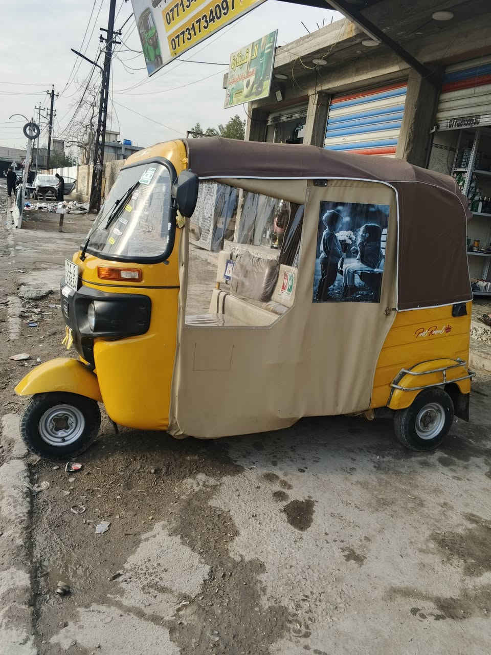 السلام عليكم تكتك للبيع موديل 2019شهر عاشطر تكتك حلوة مكفوله كفالة عامة بس الغودة باقي تكتك على وضع شركة مكان بلديات ***********
