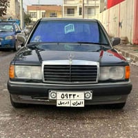 مرسيدس ١٩٠ • موديل ١٩٩١ • توماتيك