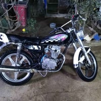 السعر 175 07700944890