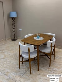 ميز طعام • ٤ كراسي • ماليزي