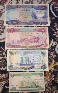 سيت سايلو • ناقص نصف • توصيل