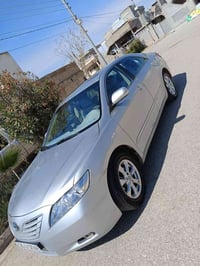 سڵاوی خوا لە هاوڕێیانی خۆشەویست توێتا کامری ٢٠٠٧ خلیجی مەکینە گەورە فو...