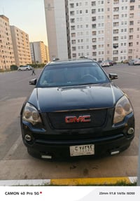 جمسي اكاديا • ٢٠٠٨ • رقم بغداد