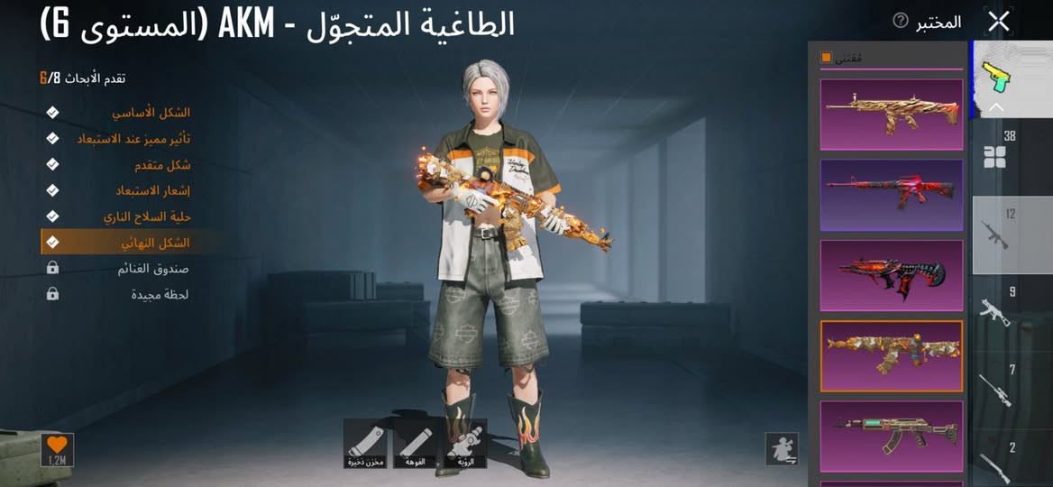 للبيع او المراوس
تفاصيله تفضل خاص واتساب رقمي ***********
سعر 500 وبي مجال بسيط 
حساب شخصي تاخذ ربوطات كامله من باب البيت
مكاني بغداد الدوره او البنوك
