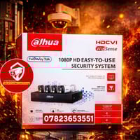 كامرات داهوا • ٤ كامرات • هارد ٥٠٠ جيجا