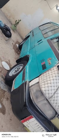 بسته • ١٩٩٣ • رقم الماني