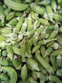 باميه ناعمه • توصيل • سعر مناسب