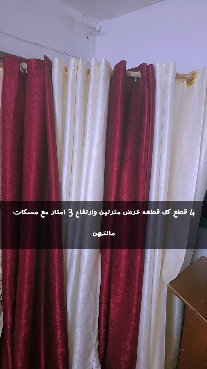 للاستفسار خاص مكاني حريه ثانيه قرب مصور عيسى


**إذا كنت صاحب هذا الإعلان وتريد حذفه لأي سبب، رجاءا أرسل رسالة إلى الدعم الفني**