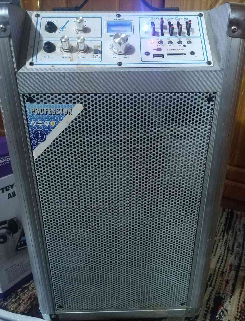 لبيع سعر خاص ولعده سماعات لبب سماعات عادي اراوس مامستعمل شي قليل


**إذا كنت صاحب هذا الإعلان وتريد حذفه لأي سبب، رجاءا أرسل رسالة إلى الدعم الفني**