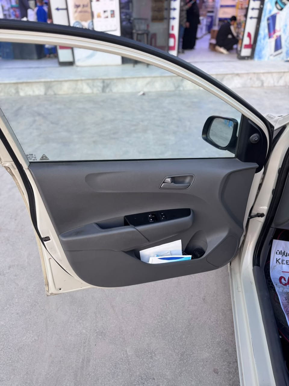 بيكانتو موديل ١٩ خليجي ضربه باب خلف السايق مصبوغه باب السايق والباب الخلفيه والجاملغ الخلفي رايدها ١٠٥$ وبيها مجال باسمي رقم اربيل ماشيه ١٣٨ الف كامله مكمله الدورة ابو طيارة 
الاتصال
***********
