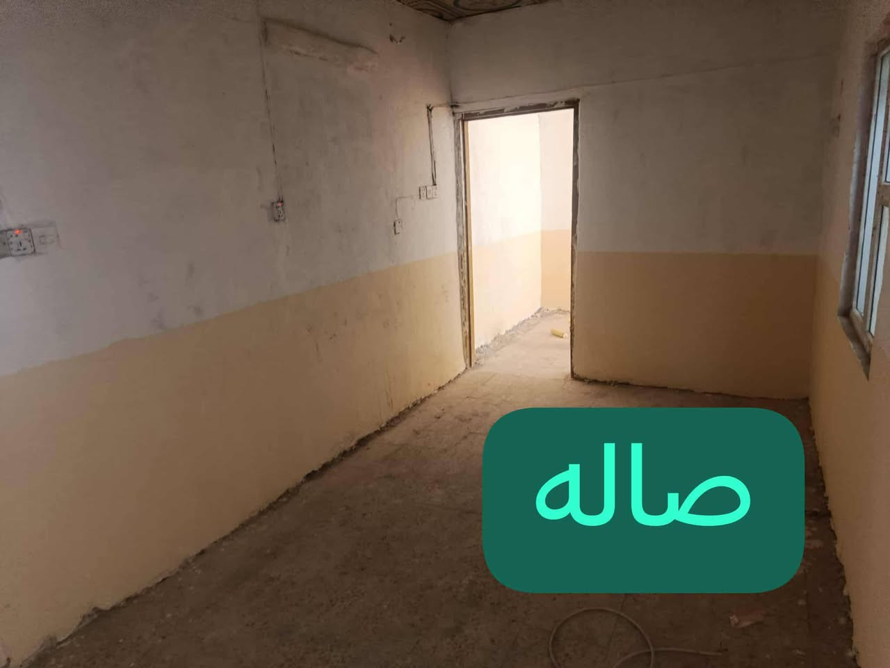 يوجد دار للرهن حي الرحمه  قريب بوابه شارع الامام علي ثاني فرع 110متر غرفتين وصاله ومطبخ وصحيات عدد 2للرهن الدار فارغ حاليا وترميم جديد  اني راعيه مو مكتب


**إذا كنت صاحب هذا الإعلان وتريد حذفه لأي سبب، رجاءا أرسل رسالة إلى الدعم الفني**