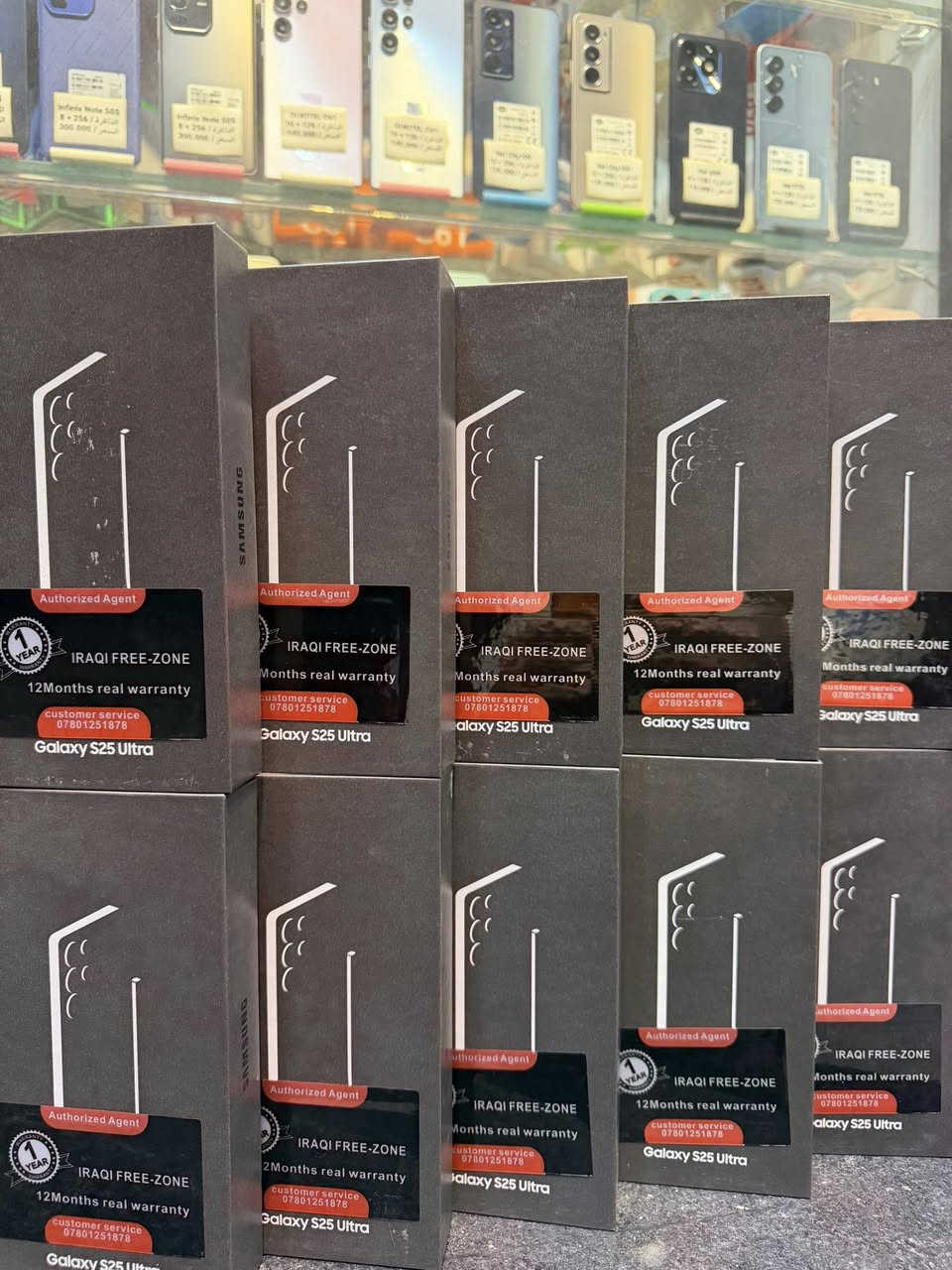 Samsung S25 Ultra 

جديد كبس كارتون ( دبي )

🩶 رصاصي

🖤 اسود 

🩵 بحري

الذاكرة / 256 + 12 جيجابايت 

السعر / مليون و 300 الف دينار 👉

للطلب والاستفسار  ***********

لا يتوفر ماسنجر فقط واتساب او اتصال 

العنـــــوان 

واسط - كوت - المشروع - قرب ساحــه العامل 

أوقات الدوام من الساعه 8 صباحا إلى 11 مساء
