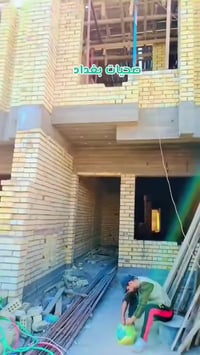 مكتب صحيات بغداد بادارة احسان امين 07736260224 #العراق #المهندسين #موص...