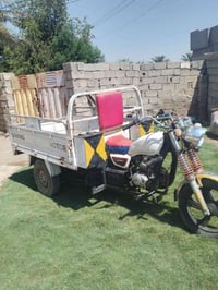 ستوته • ام طير • شهربان