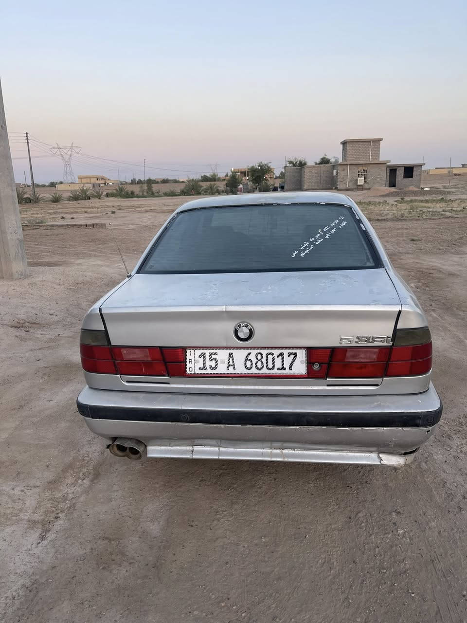 ‏سيارة للبيع بي أم￼ ‏المكان الأنبار السعر 48 بيها مجال اللي يحب يتصل على هذا الرقم ***********￼
