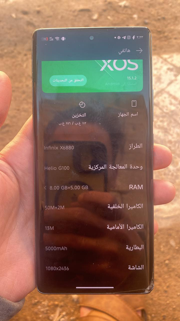 السلام عليكم انفنكس هوت 50 برو السعر 175 مكاني بغداد مدينة الصدر


**إذا كنت صاحب هذا الإعلان وتريد حذفه لأي سبب، رجاءا أرسل رسالة إلى الدعم الفني**