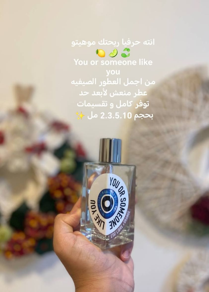 يتوفر +50 عطر كامل و تقسيمات للتجربه بحجم 2.3.5.10 مل ✨
للطلب دايركت 📩
واتساب *********** 🌹
