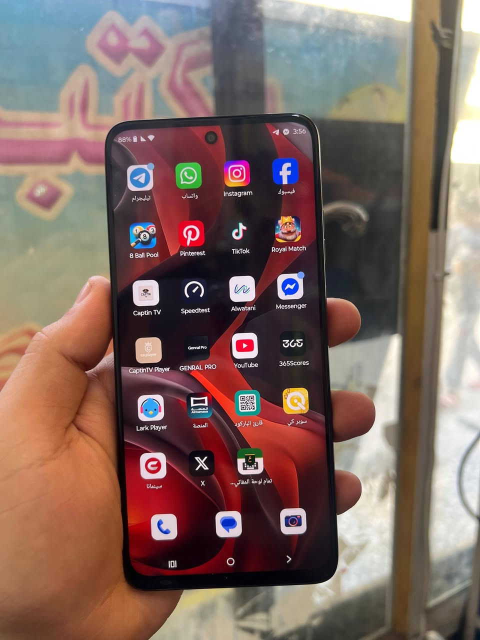 سلام عليكم عشاق الموتورلا g15 ذاكرة 256 رام16 بصمه جانبية شاشة كبيرة كامرة 50ميكابكسل والامامية 8 شحن تايب سي سريع 18واط ظهر جلد بعده بلزكة شركة غراضة كاملة شخط مابي وبي كفر شفاف مال شركة للبيع او مراوس السعر 175الف وبي مجال للشراي العنوان بغداد الشعلة الخطيب ***********واتساب اوخاص...
