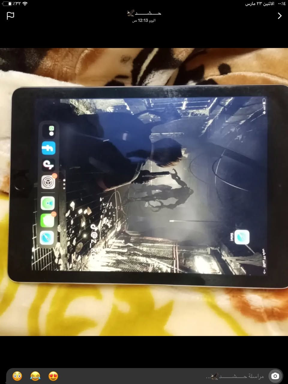 ايباد air2 ذاكره32بعده نضيف ولا شخط بي رايده ب 90شراي يجي خاص مو شراي لتعبني


**إذا كنت صاحب هذا الإعلان وتريد حذفه لأي سبب، رجاءا أرسل رسالة إلى الدعم الفني**