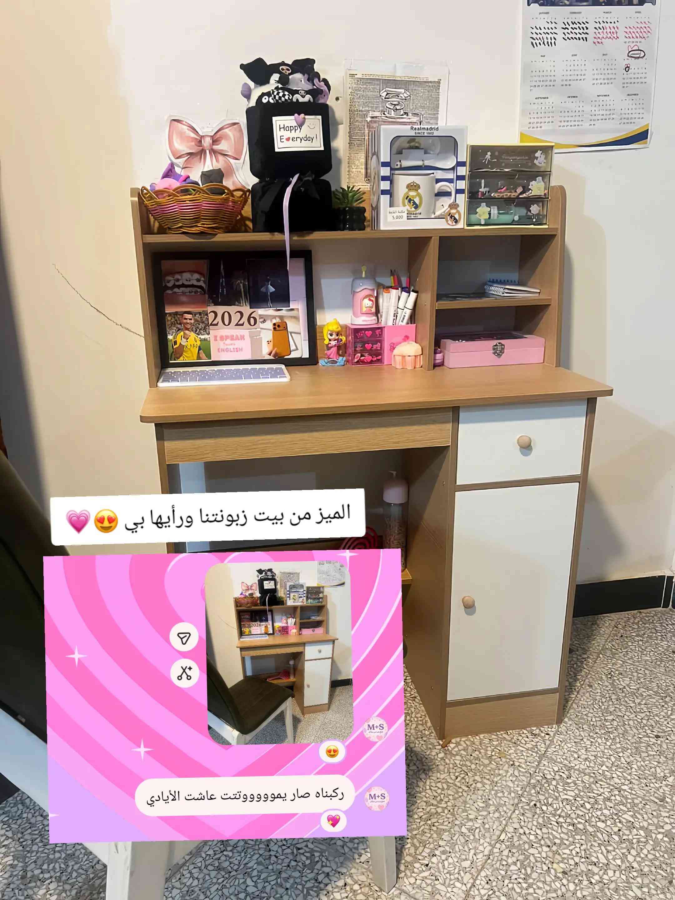 ميز دراسة خشب مكتبي 🤎 ابعاد //الارتفاع 115 سم * العمق 45سم * العرض 80 سم السعر // ٧٥ الف ✨ توصيل بغداد بـ5 ✨ محافظات ب10 الاف 🤍 #ميز #ميز_مكتبي #ميز_دراسة 


**إذا كنت صاحب هذا الإعلان وتريد حذفه لأي سبب، رجاءا أرسل رسالة إلى الدعم الفني**