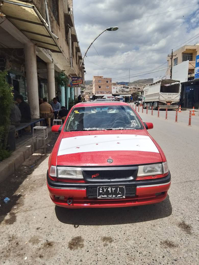 نمونه ي جواني كويسينجاك, أربيل


**إذا كنت صاحب هذا الإعلان وتريد حذفه لأي سبب، رجاءا أرسل رسالة إلى الدعم الفني**