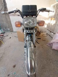 نامه موديل 26 أوراق سكنر جديده ما ماشيه بعده السعر 800 الف 07706653522