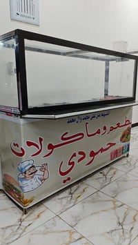 غراض مطعم • خزائن • للبيع