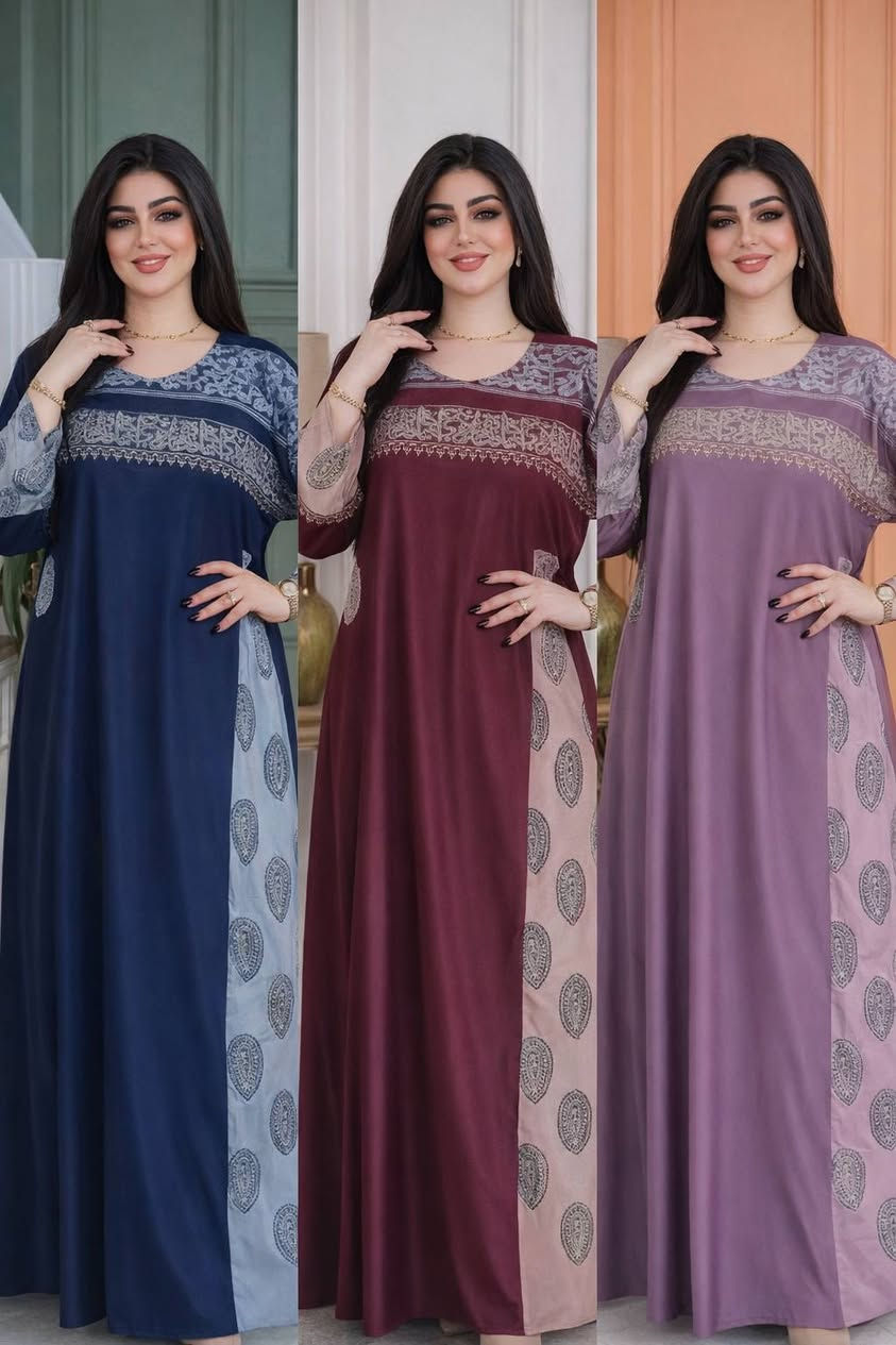 اخير قطع دشداشة
خامة كشمير تطريز 
قياس l xl وزن ٥٠ الى ٧٠ 
سعر ١٣ بدل ١٥ الف


**إذا كنت صاحب هذا الإعلان وتريد حذفه لأي سبب، رجاءا أرسل رسالة إلى الدعم الفني**