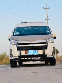 درررررع للبيع يرادلة فقط ترتيب وصبغ  07811019158