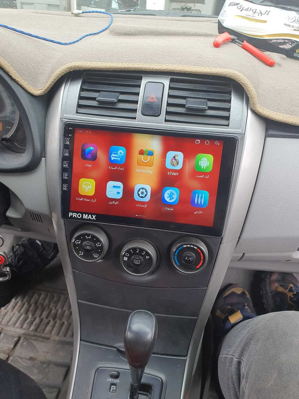 #توفر_توصيل لكافه المحافظات
تم ربط تاب كورلا فول مواصفات شاشه كزاز 
سعر التاب ٦٥ الف  
ويوجد ايضا تاب ٧٥ الف
ويوجد ايضا ٨٥الف 
ويوجد ايصا ٩٥ الف كشكل نفس الشكل بس اختلاف مواصفات 
السعر يشمل التاب مع الاطار والفيش
مواصفات الشاشة 
١-شاشة لمس فول HD ضد الكسر  
٢-بلوتوث 
٣-اوكس (AUX)
٤-فلاش (USB)
٥-نظام اندرويد انترنيت
٦-اشغل كامرة
٧- أحدث اصدار 
٨- الذاكره 64.. العشوائي 4 
٩-تحديد موقع. نظام GPS
١٠-صوت استريو واضح جدآ
١١- راديو 
#العنوان بغداد السنك مجاور مجمع الغفران التجاري
[  ] للأتصال ***********٨
