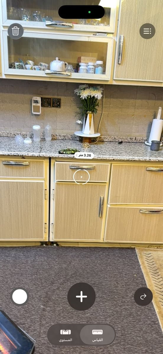 كاونتر تزكام مع سنك وملحق لايوجد ضرر سعر 750


**إذا كنت صاحب هذا الإعلان وتريد حذفه لأي سبب، رجاءا أرسل رسالة إلى الدعم الفني**