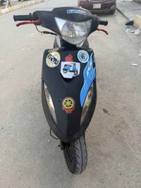 ماكس • دراجه كارتون • شرط الفحص