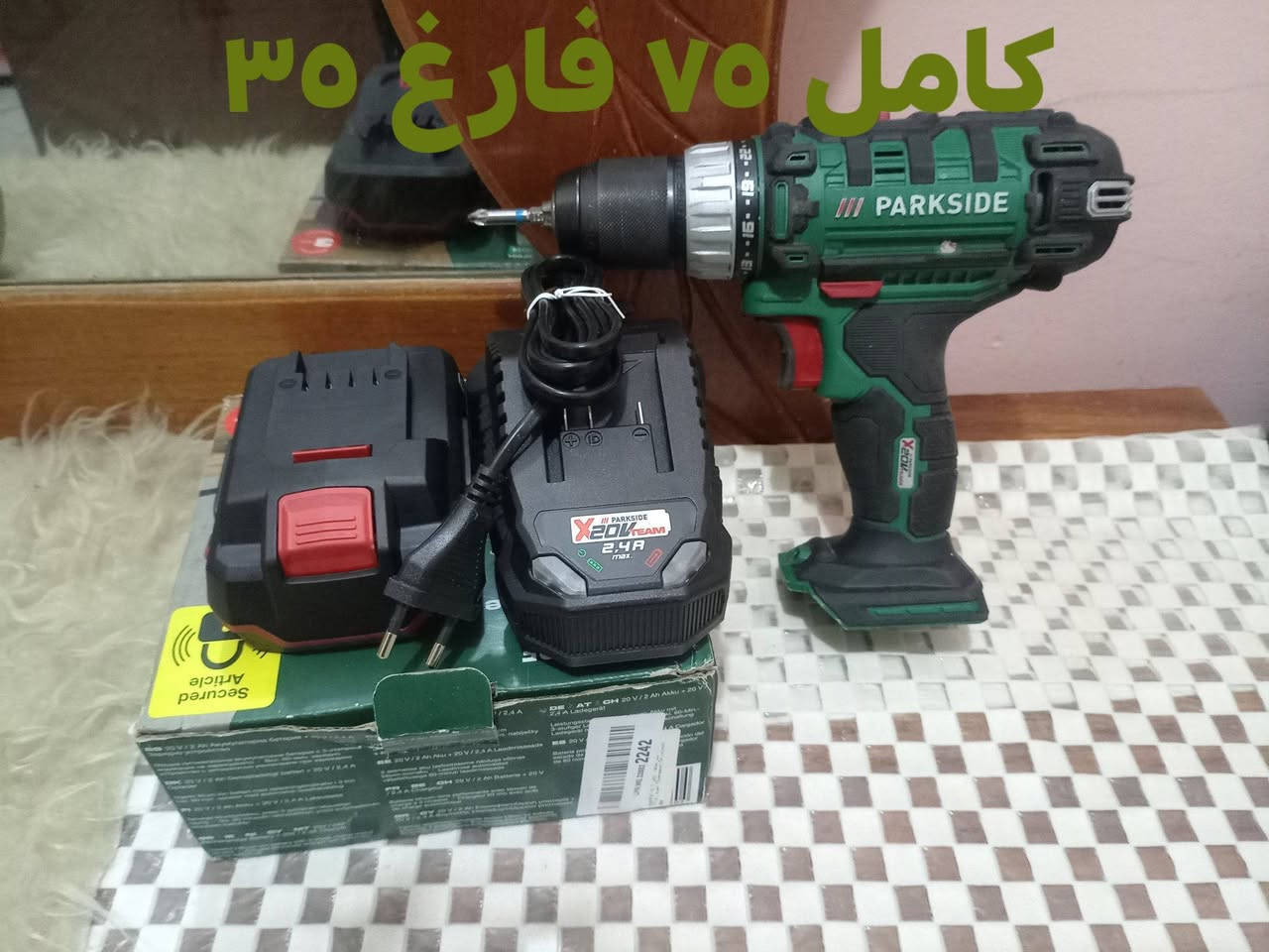 مكاني البصره التنومه مراسلتي على *********** وتساب
