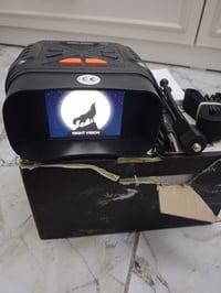 ناظور ليلي نهاري • عين الصقر