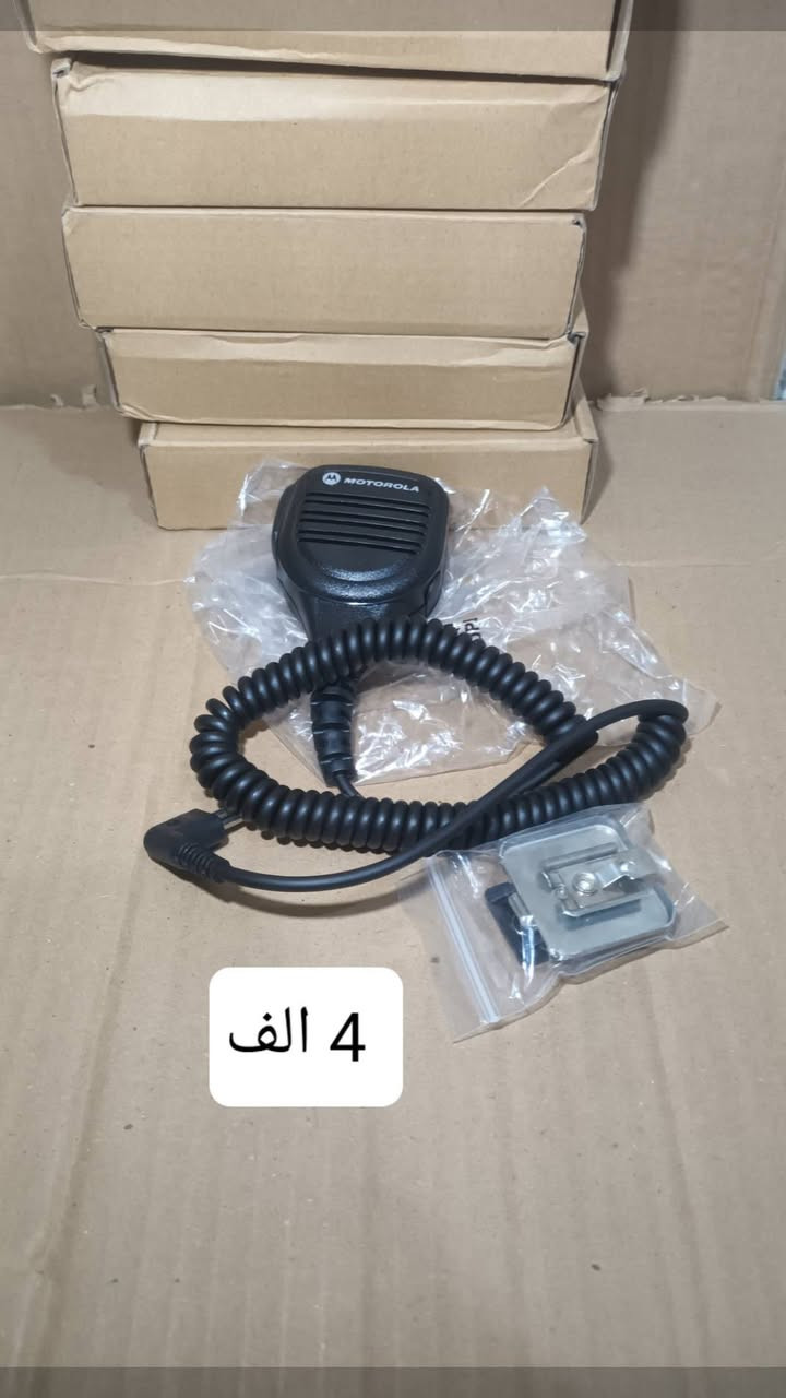 اسعر على صور


**إذا كنت صاحب هذا الإعلان وتريد حذفه لأي سبب، رجاءا أرسل رسالة إلى الدعم الفني**