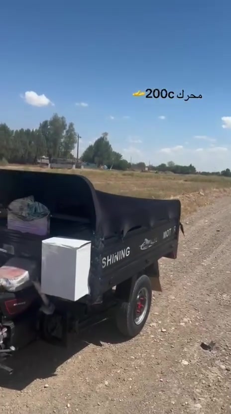 متاح ديالئ جلولاء


**إذا كنت صاحب هذا الإعلان وتريد حذفه لأي سبب، رجاءا أرسل رسالة إلى الدعم الفني**