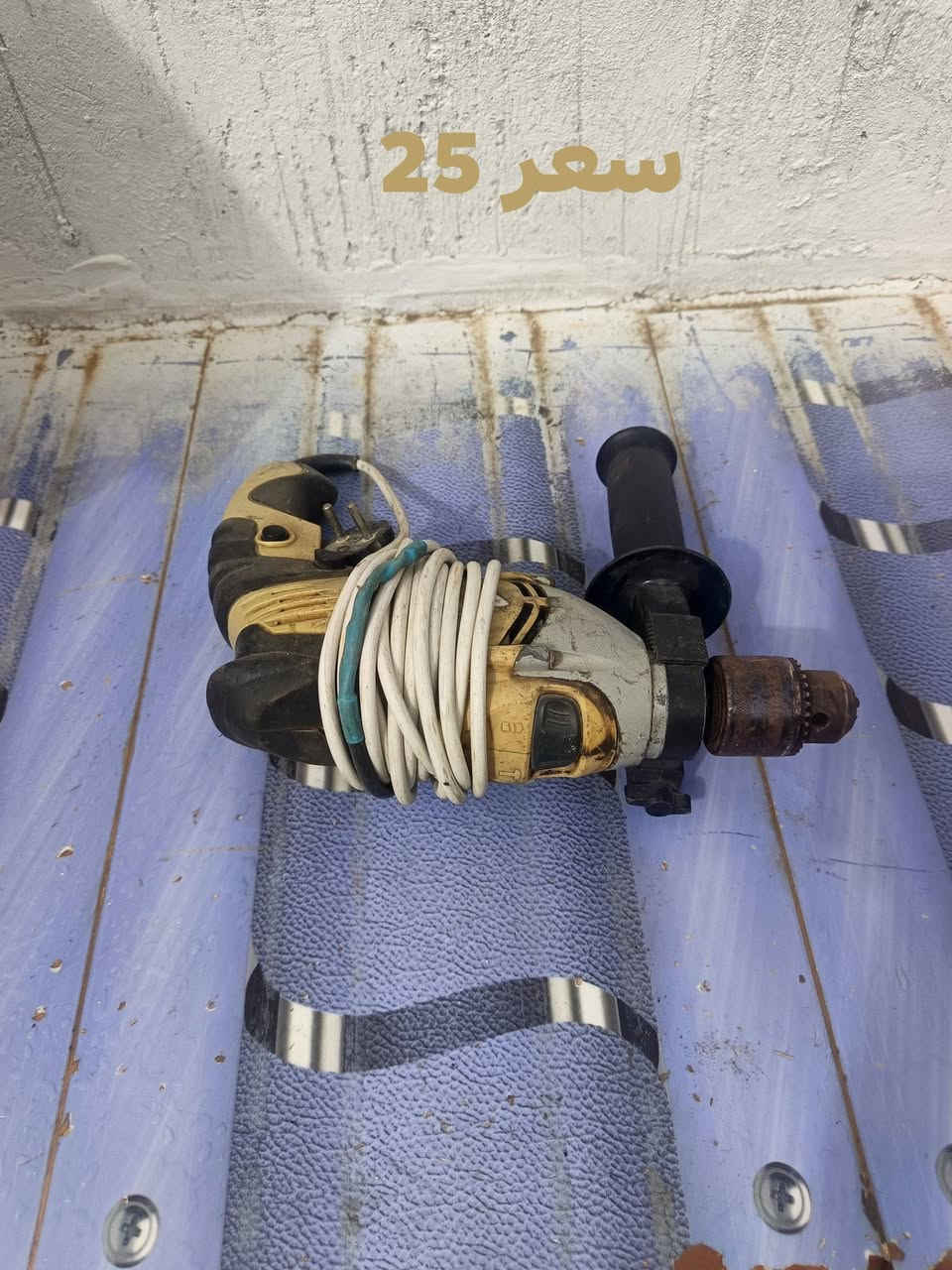 قراض حداده شرط كله اصلي شراي يدخل خاص او تصال
‏‪***********‬‏
