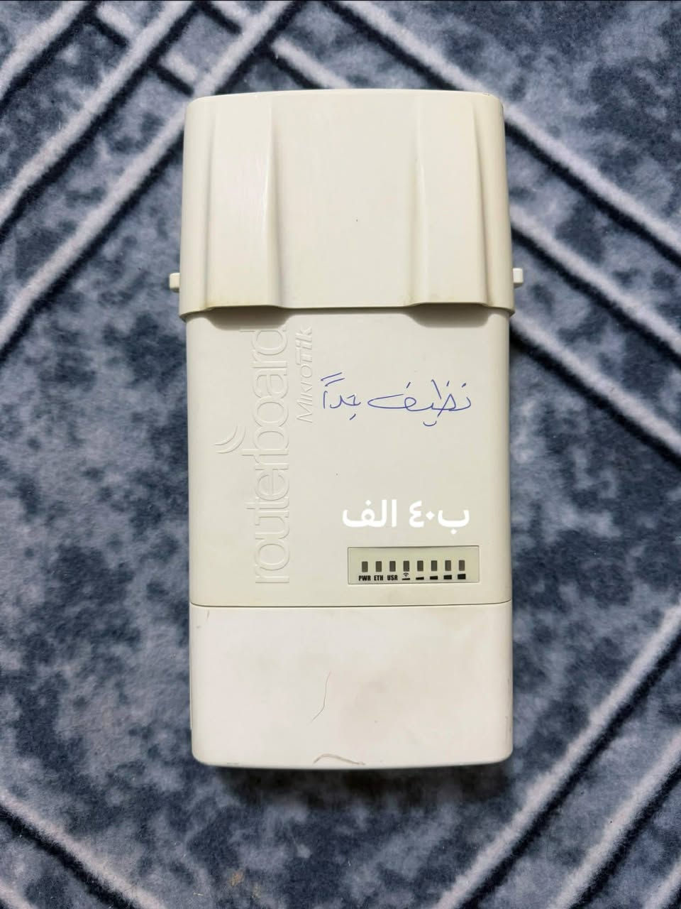 السلام عليكم 
وجبة اغراض ااكو نظيف واكو عاطل التفاصيل والاسعار عالصور
فقط اليو بس اس ماركة ماكسلان اونلاين نظيف بدون خلل او تصليح بس بطاريات ميته سعره 175 والفلاتات راوتر بورد مكتوب عليهن وشغالات القطعه ب25 مكاني حلة بكرلي يوجد توصيل *********** ملاحظه رجاءا اللي يحجز ويريد توصيل خلي يستلم الطلب مو يطلع عذر ويرفضه اخواني الاعزاء
