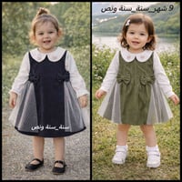 فساتين بنوتات • صيفية • الرمادي