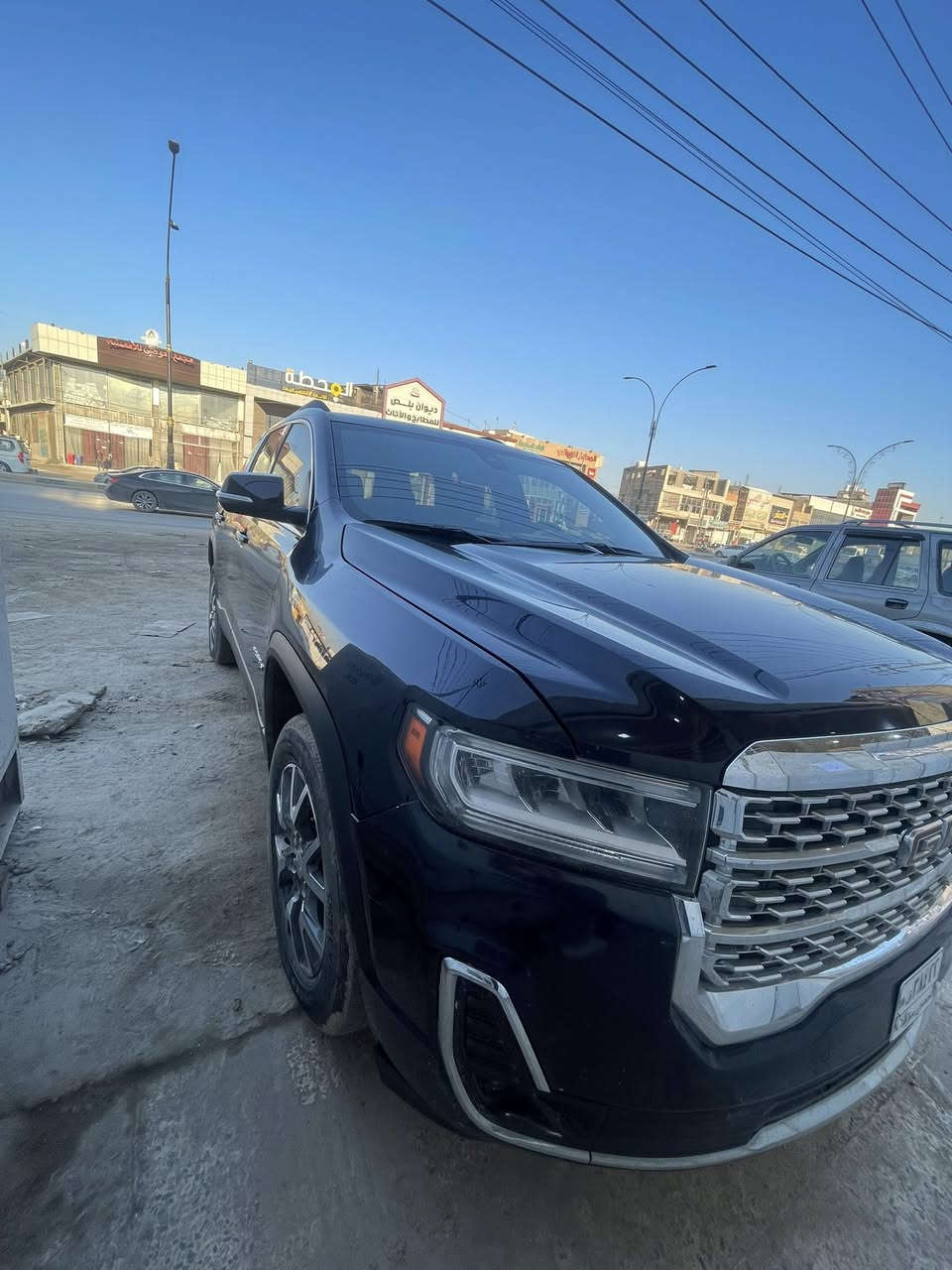 السلام عليكم
جمسي اكاديا 
موديل ٢٢ 
محرك ٢٠٠٠ تيربو
٣ مود قياده 
٣ قطع تبريد 
كشنات جلد 
جنطه كهرباء 
تشغيل عن بعد 
رقم بابل 
ماشيه ٦٠ الف. ميل 
السعر ٢٤٣ 
حلة شارع ٨٠ 
***********
