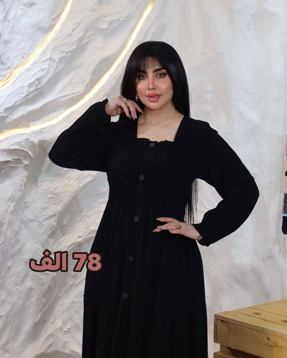 🚨 تنويه هام وخاص جداً لزبائننا الكرام! 🚨
زبائننا الأعزاء، لجلب انتباهكم وتلبية لطلباتكم المستمرة...
تمت وبحمد الله انطلاقة القناة الخاصة بالأسعار الاستثنائية! 🌟
⚠️ ليش لازم الكل يتابع هذه القناة ويشترك بيها الآن؟
🔥 أسعار مغايرة تماماً: الأسعار داخل هذه القناة مصممة خصيصاً لتكون منافسة وخارجة عن المألوف، وماراح تلقوها في بقية الجروبات أو المنصات!
👗 تصفية وحصريات: العروض القوية، الموديلات الجديدة، وأقوى التصفيات راح تنزل هناك مباشرة بأسعار أولية وتنافسية تصدم السوق.
⏱️ الكميات محدودة والأولوية للمشتركين: الوجبات التي تنزل بالقناة تنفد بسرعة بسبب أسعارها الخاصة، لذلك تفعيل التنبيهات ومتابعتها أول بأول ضروري جداً لتضمن حصتك
تابع القناة جملة ملابس نسائي 

.

https://whatsapp.com/channel/0029Vb8RKNY1CYoZG62MwS3G


**إذا كنت صاحب هذا الإعلان وتريد حذفه لأي سبب، رجاءا أرسل رسالة إلى الدعم الفني**