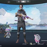 حساب ببجي • للبيع • بصرة