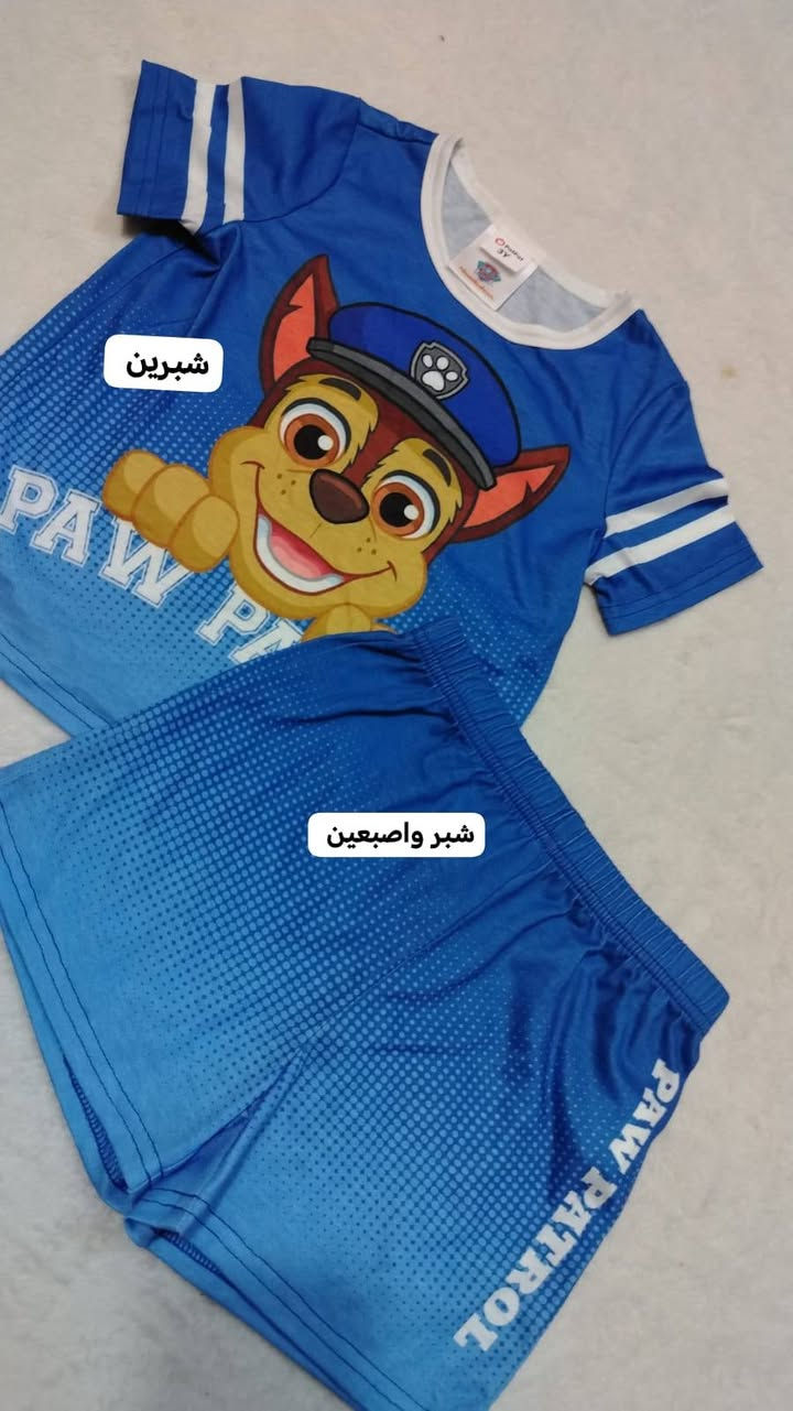 تخفيضات بنات قطع كلش حلوات وصيفيات


**إذا كنت صاحب هذا الإعلان وتريد حذفه لأي سبب، رجاءا أرسل رسالة إلى الدعم الفني**
