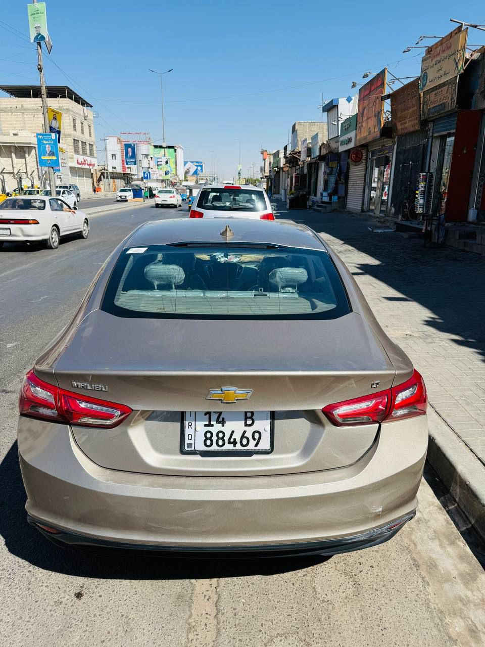 سلام وعليكم
سياره ماليبو موديل 2022
معوقين بصره مواصفات LT
السياره مابيه نقوصات السياره
جديد ماشيه 100 الف
ضرره جاملق وبنيد
السعر 120 وبيه مجال 
التواصل ع هاذا الرقم ***********
