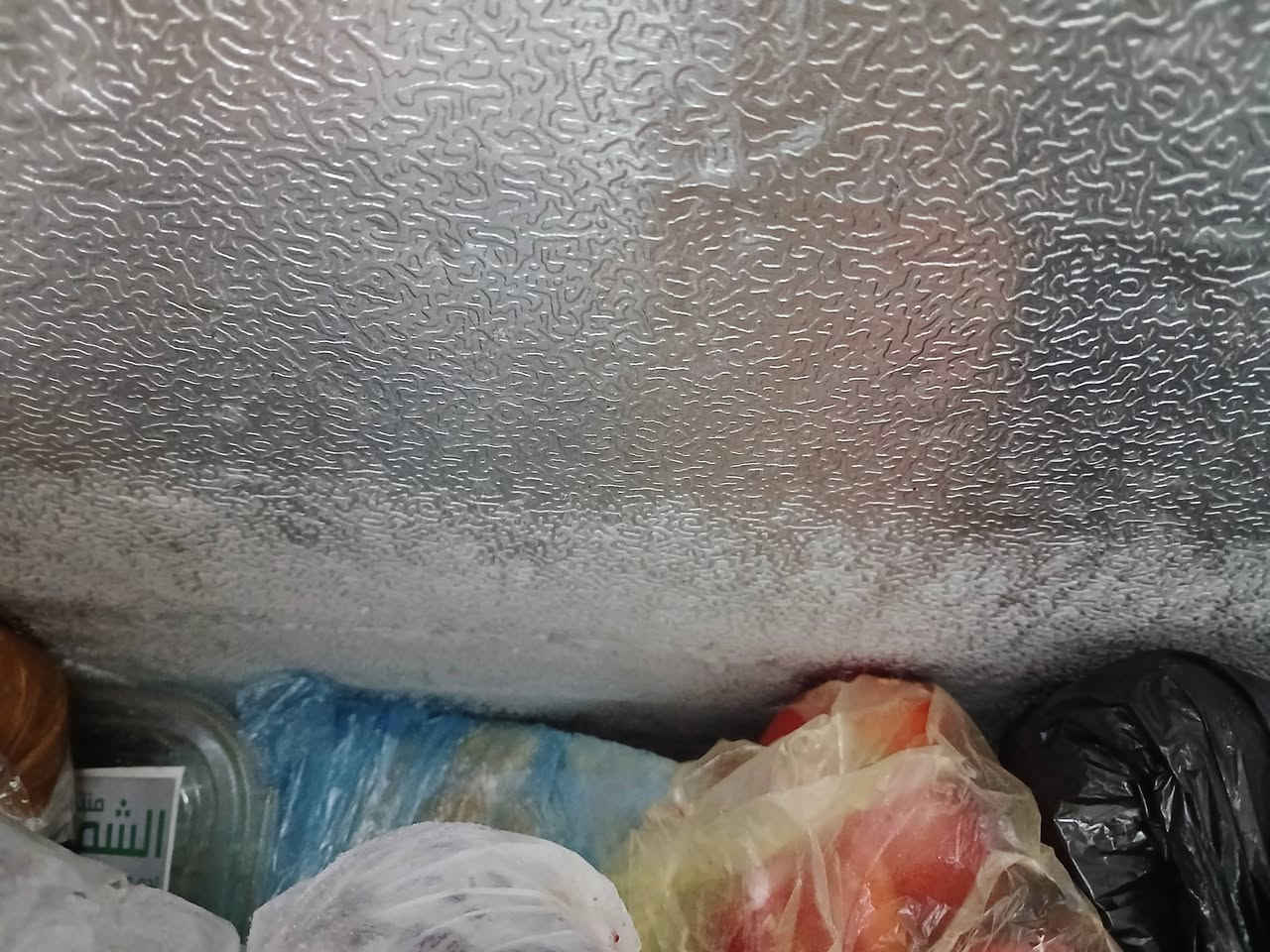 مجمده للبيع ٨ قدم قفلها ٦٠ متصلحه مره


**إذا كنت صاحب هذا الإعلان وتريد حذفه لأي سبب، رجاءا أرسل رسالة إلى الدعم الفني**