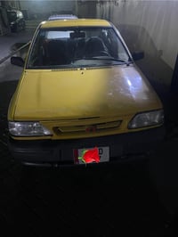 سايبا 11 • رقم انكليزي • سنوية لغاية ٢٠٣٠