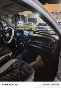 شانجان السفن للبيع اللهم صل على محمد وال محمد موديل 2023  المواصفاة  ش...