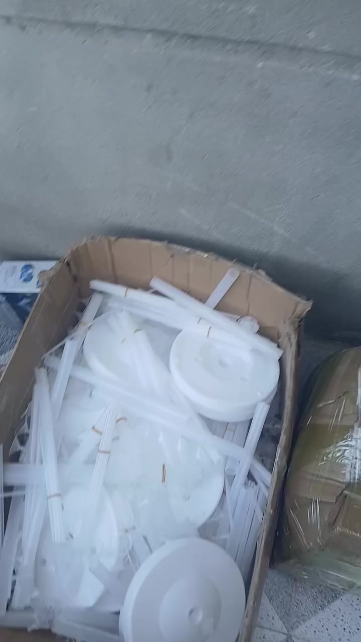 اعلة سعر ابيع ***********
