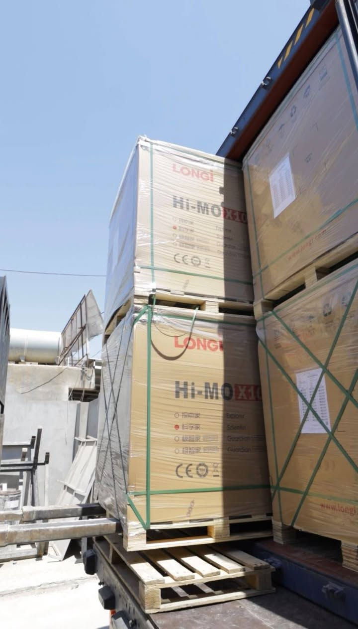 لونجي 650 واط  Hi-Mo x10
سعر السكيبة 158 
 العنوان ديالى 
***********
جملة فقط ..... جملة فقط ....
