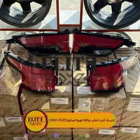 بك لايت • تويوتا سيكويا • ٢٠٢٣-٢٠٢٦